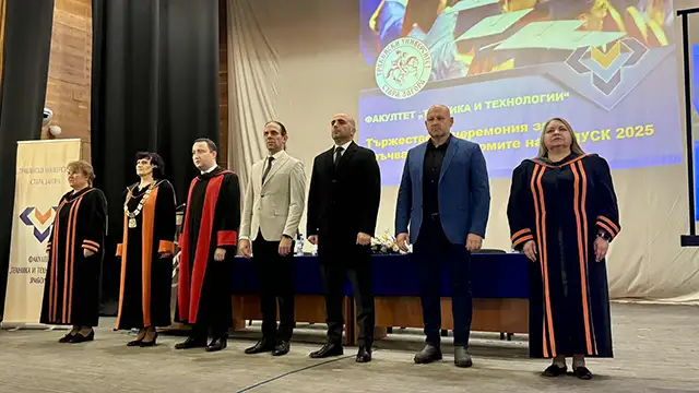 Факултет „Техника и технологии“ дипломира 192 инженери от Випуск 2025 в Ямбол