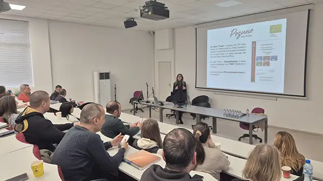 Тракийски университет беше домакин на международен форум за биоикономика и зелен преход