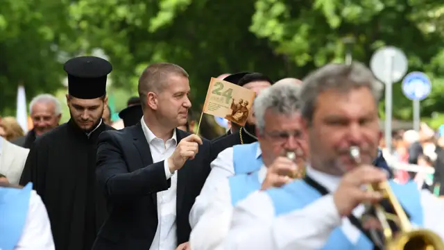 Стара Загора отбеляза тържествено 24 май 2026 г.