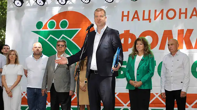 Богородична стъпка 2026 - откриване