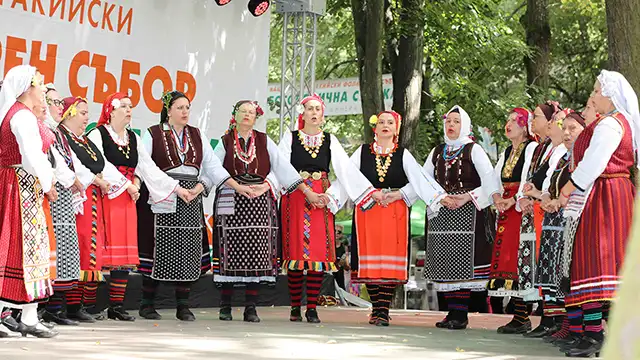 Награди от фолклорния събор Богородична стъпка
