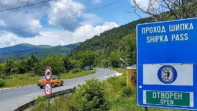 Ограничават движението през прохода Шипка за честванията на Шипченската епопея