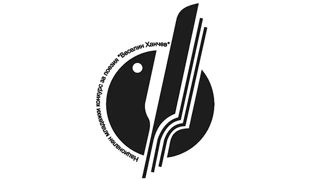 Logo Hanchev s fon