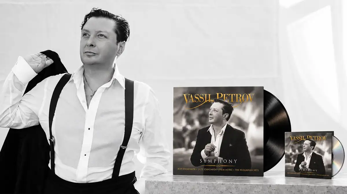 Vassil Petrov newalbum