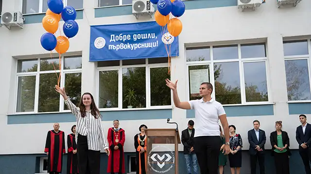 Тракийският университет с нова академична година във Факултета по техника и технологии