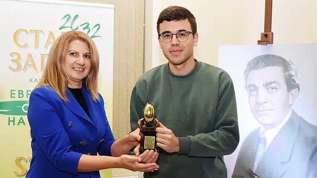 Голямата награда за Михаил Филков