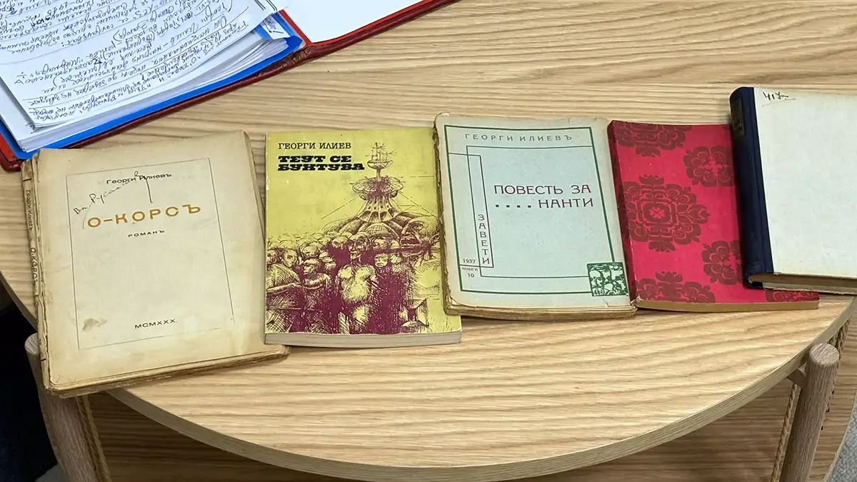 книги на Георги Илиев - българска фантастика