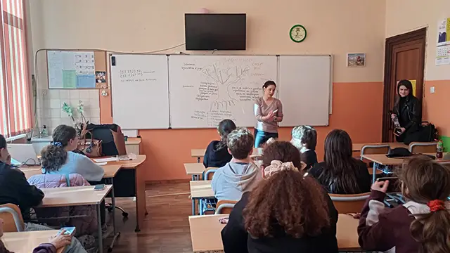класна стая