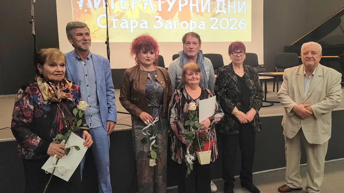 konkurs liliev 1