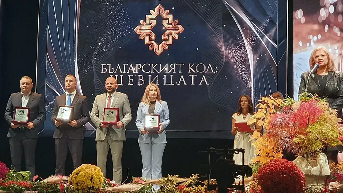 Чудесата на България - сцена