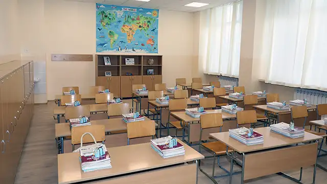 Неучебен ден