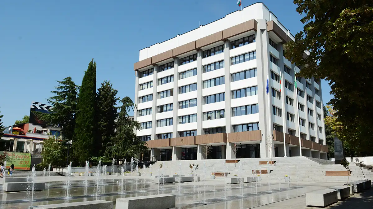 сграда на Община Стара Загора